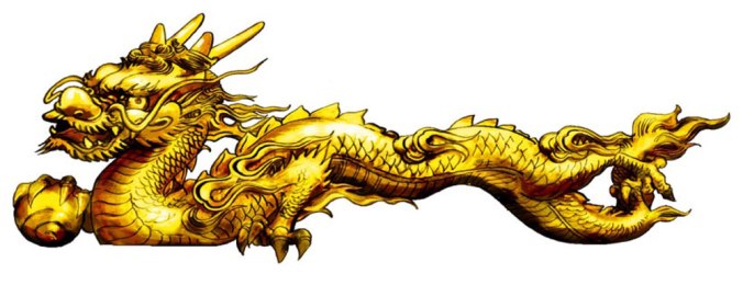 Chinese Dragon