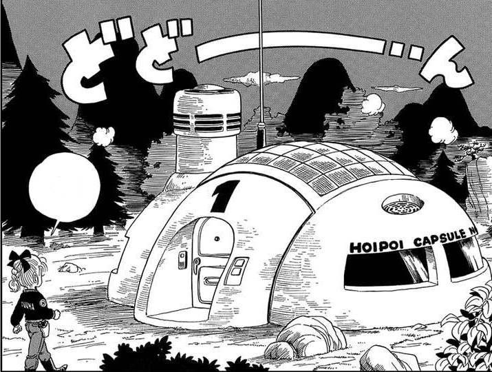 Capsulehousemanga