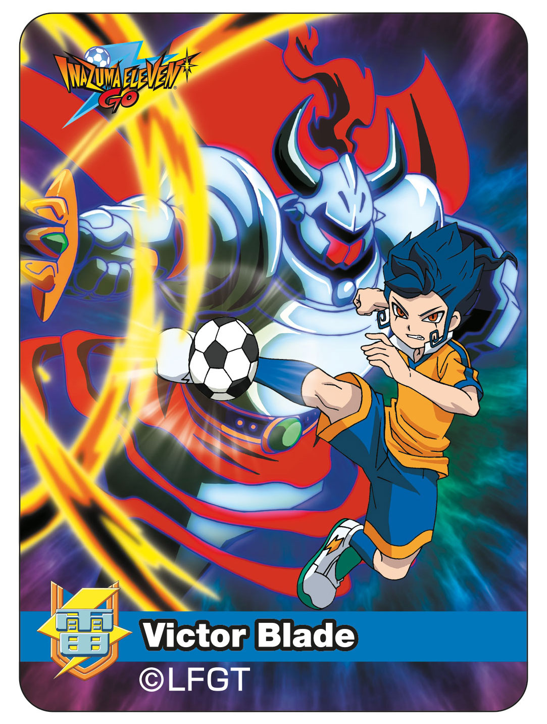 Lenticolare Inazuma Eleven Luciano Costarelli